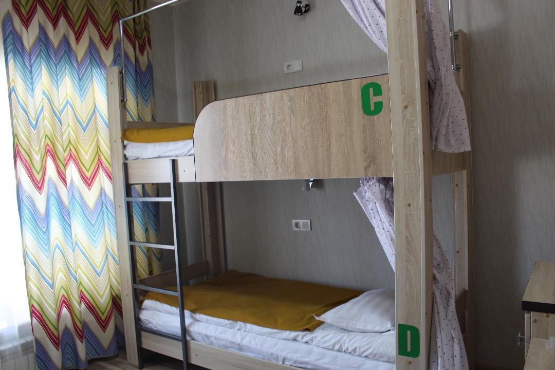 Azimut Hotel Balykchy Kültér fotó